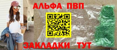 ешки Краснознаменск