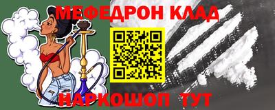 ешки Краснознаменск