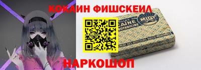 ешки Краснознаменск