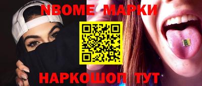 дживик Краснодар