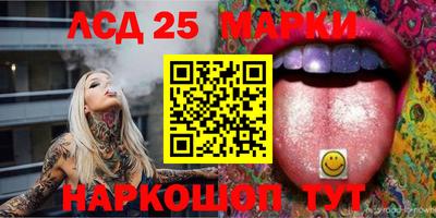 дживик Краснодар