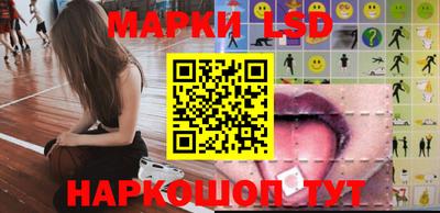 ешки Краснознаменск