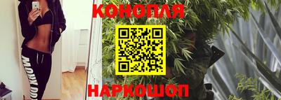 ПСИЛОЦИБИНОВЫЕ ГРИБЫ Краснокаменск