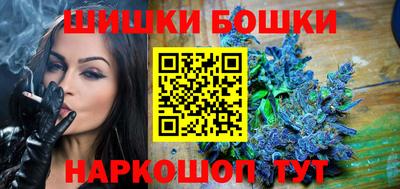дживик Краснодар