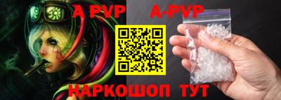 ПСИЛОЦИБИНОВЫЕ ГРИБЫ Краснокаменск