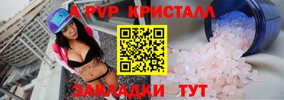 ПСИЛОЦИБИНОВЫЕ ГРИБЫ Краснокаменск