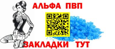 ПСИЛОЦИБИНОВЫЕ ГРИБЫ Краснокаменск
