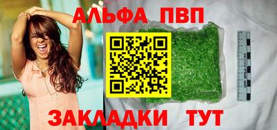 ешки Краснознаменск