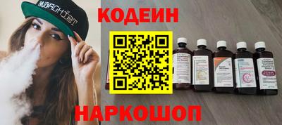 ешки Краснознаменск