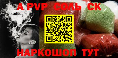 ешки Краснознаменск