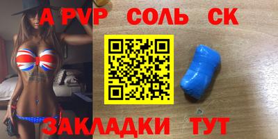 ешки Краснознаменск
