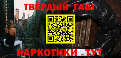 дживик Краснодар