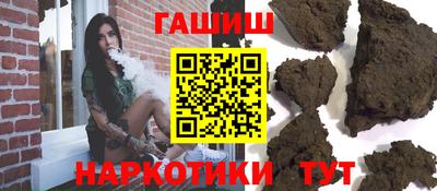ешки Краснознаменск