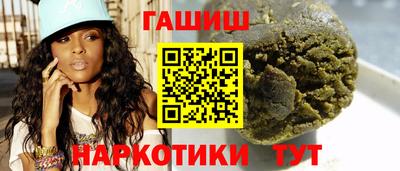 ешки Краснознаменск