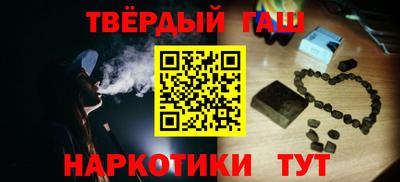 дживик Краснодар