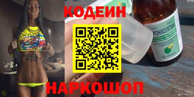 ешки Краснознаменск