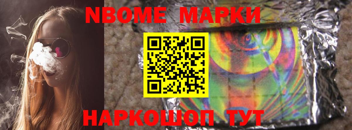 ЛСД экстази кислота Долгопрудный